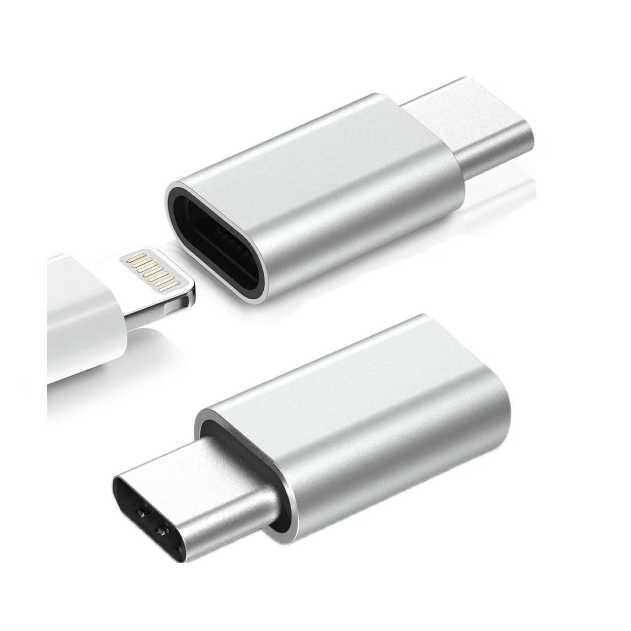 USB Type-C 変換アダプタ Type-C to USB-A（メス） 2個セット OTG対応 120W表記 コンパクト